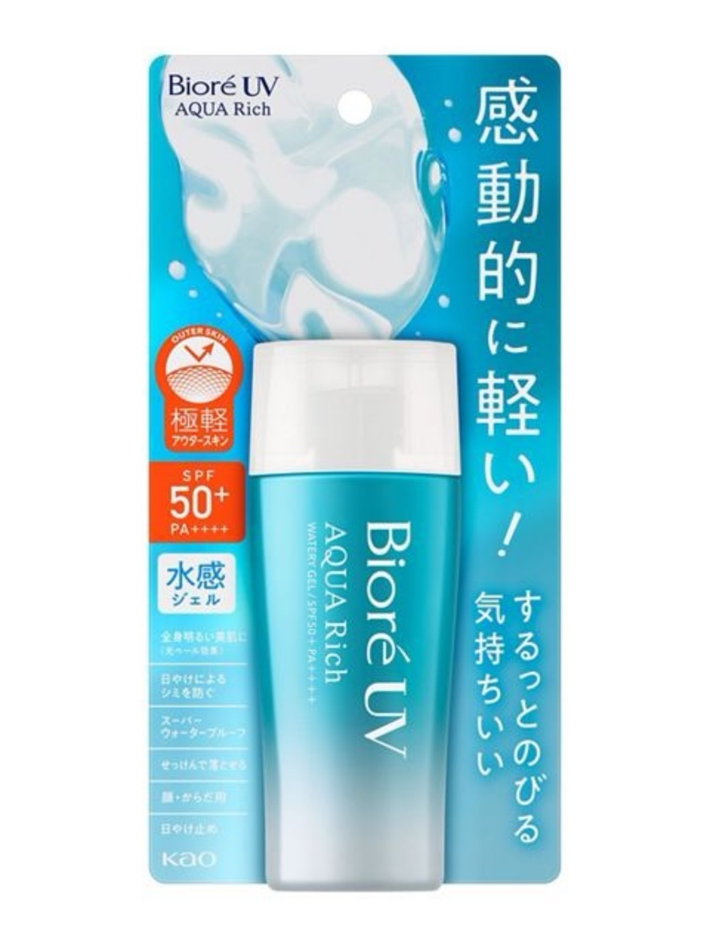 Bioré UV Aqua Rich Watery Gel Sunscreen SPF 50+ Water Resistant Made in Japan